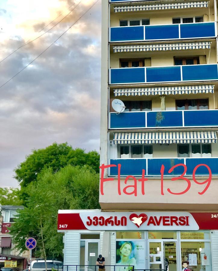 Ferienwohnung Flat 139 - Old Tbilisi Exterior foto
